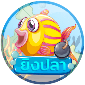 fishing-logo-circle-notext.png